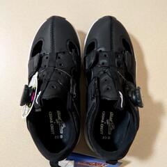 新品 セダークレスト ダイヤルドライブ 20.0cm スニーカー 靴 シューズの画像