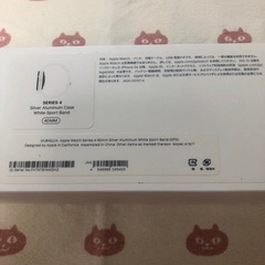 【取引完了】Apple Watch series4  40mm GPSモデルの画像