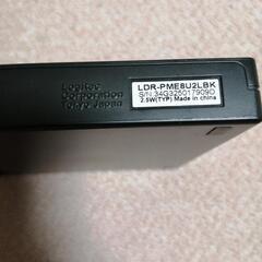 外付けCD/DVDドライブ　Logitecの画像