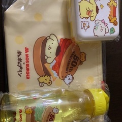 モスバーガー　ラッキーサマーバック【新品未使用】