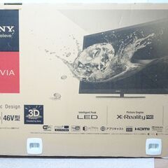 ☆★液晶 SONY BRAVIA KDL-46HX920 ソニー...