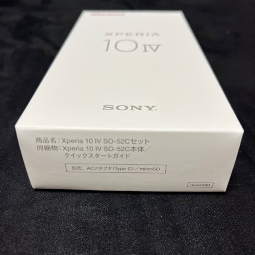 新品　XPERIA 10Ⅳ SO-52C black docomo SONY 