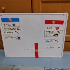 子どもの朝の支度に。の画像