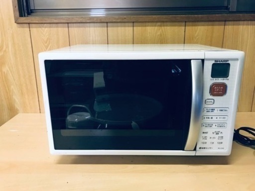 ET2937番⭐️SHARP電子レンジ⭐️