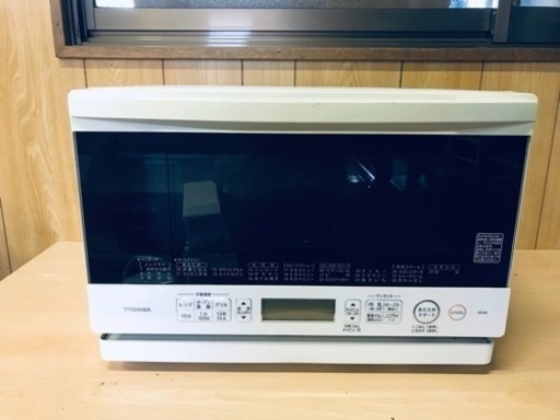 ET2938番⭐️TOSHIBA電子レンジ⭐️