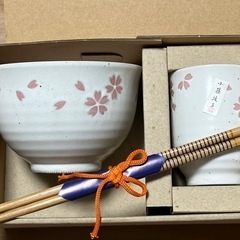 新品未使用☆AYAKO KOSHINO お茶碗・湯呑み・お箸セット