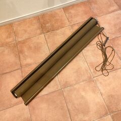 0円譲ります★現地引き渡しのみ★ロールスクリーン茶色幅80cmくらい