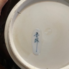 【お取引終了☑️🙇‍♀️】大皿④の画像