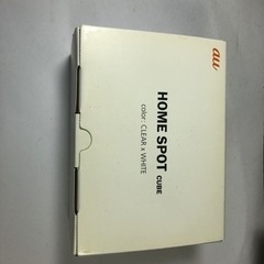 Wi-Fiルーター　au homespotcube ホームスポッ...