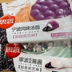中国の食品