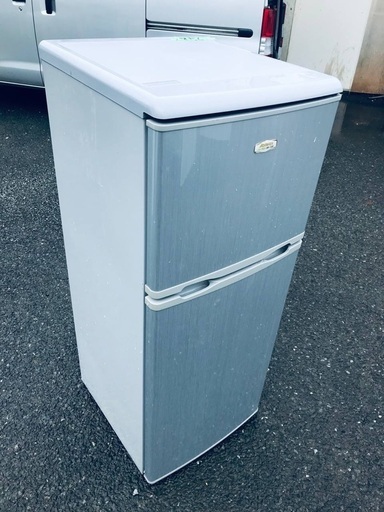 ET2956番⭐️ アビテラックスノンフロン電気冷蔵庫⭐️