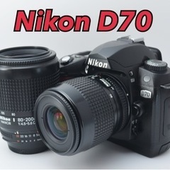 初心者向け●すぐ使える●Wズームレンズ●カメラバック付き●ニコン...