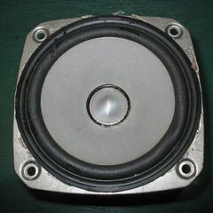 FOSTEX　FF125WK　ジャンク品　1本