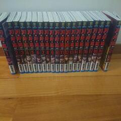 漫画 刃牙道1～20巻