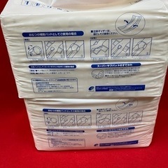 介護　尿取りパッドＬ30枚入2袋！新品未開封！の画像
