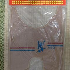 当時物スズキ蘭フロアマット新品未使用保管品！