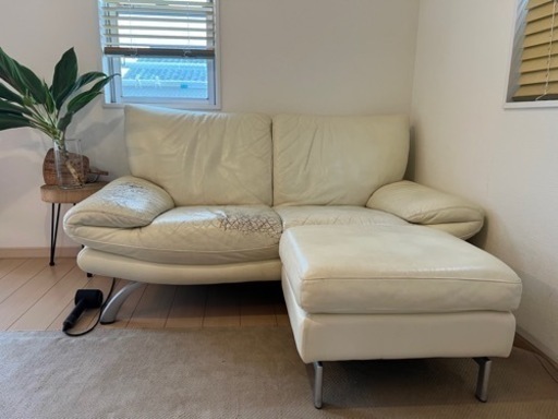 終了【IDC大塚家具】オールレザーソファ＋オットマン