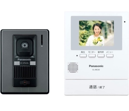 【新品】Panasonic テレビドアホン VL-SE30XL