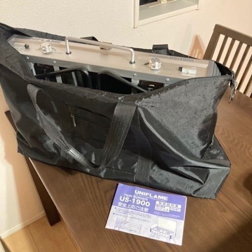 【値下】UNIFLAME　ツインバーナーコンロ　US-1900