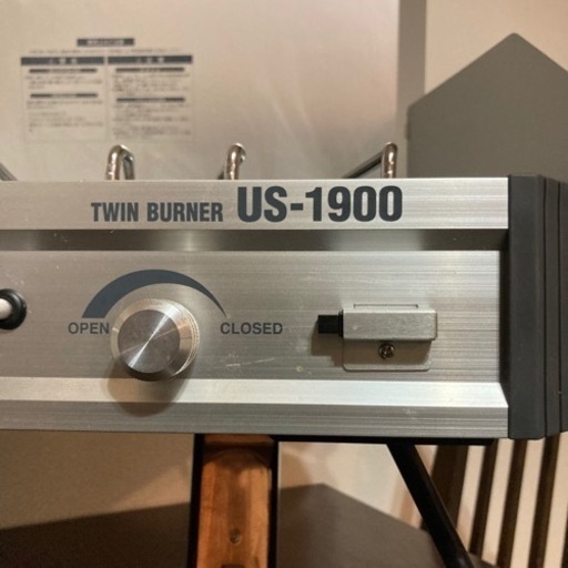 【値下】UNIFLAME　ツインバーナーコンロ　US-1900