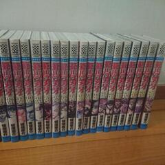 漫画 範馬刃牙 全巻セットの画像