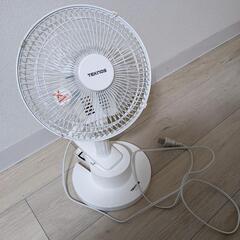 TEKNOS 卓上&クリップ 扇風機 CI-2183 譲ります