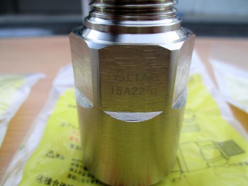 ☆日立金属 HITACHI プッシュインパクト継手接続要領 LIA 15A22Q RD LPガス用◆3個セット・ひょうたん印