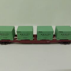 TOMIX2731　国鉄貨車コキ5500形