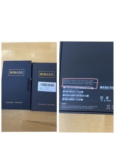 【取引中】iPhone12pro 256GB パシフィックブルー