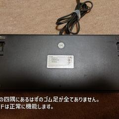 FILCO マジェスタッチ2 茶軸 テンキーレスの画像