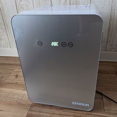 EENOUR 冷温庫・冷蔵庫 10L 小型