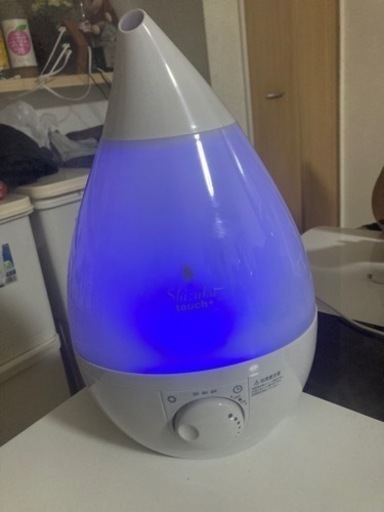 美品！！やさしい☀️ブルーのライトの加湿器