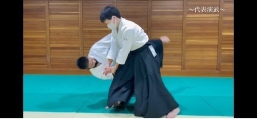 合気道の個別指導