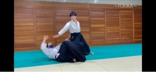 合気道の個別指導