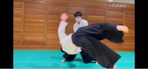 合気道の個別指導