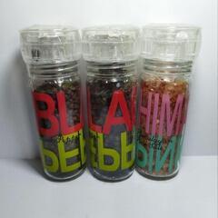 スパイスアップ ブラックペッパー＆ヒマラヤピンクソルト(値下げし...