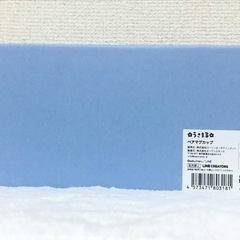 うさまる うさこ ペアマグカップの画像