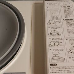タイガー餅つき機　動作確認済み　1升炊きの画像
