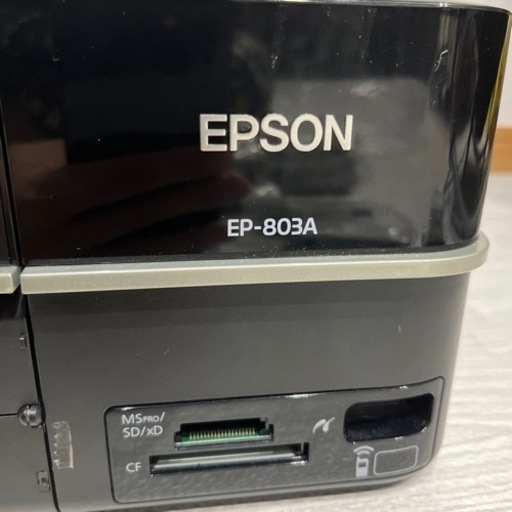 今週末まで値下げ　EPSON EP-803A