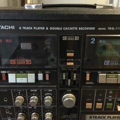 Vintage  日立　8トラックプレーヤーの画像