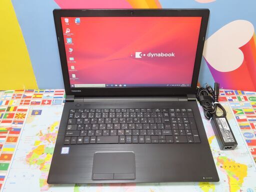 K28 東芝 dynabook B65/M DVDマルチ Webカメラ 優良品office2019