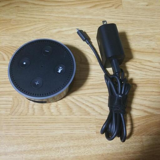 Amazonアレクサ