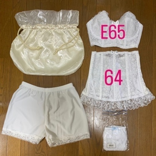 【お値段そのままで安心決済、送料こちら負担も可能】C'EST MOI ブライダルインナー