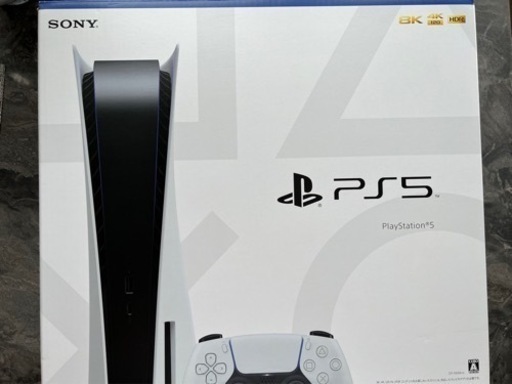 プレステーション5 本体