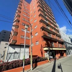 🏡リノベーション済　駅チカ　分譲マンション🏡