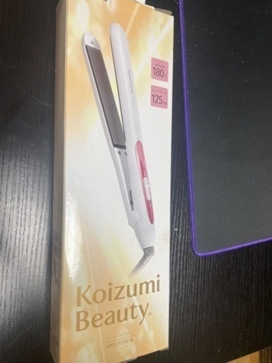 アイロン