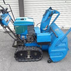 長野市引き取り　除雪機　ヤマハYSM870 8馬力　YAMAHA...