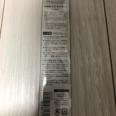 【新品未使用】匠の技 グリーンベル 耳かき G-2153  2本組の画像