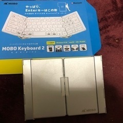 パソコン周辺機器一式の画像