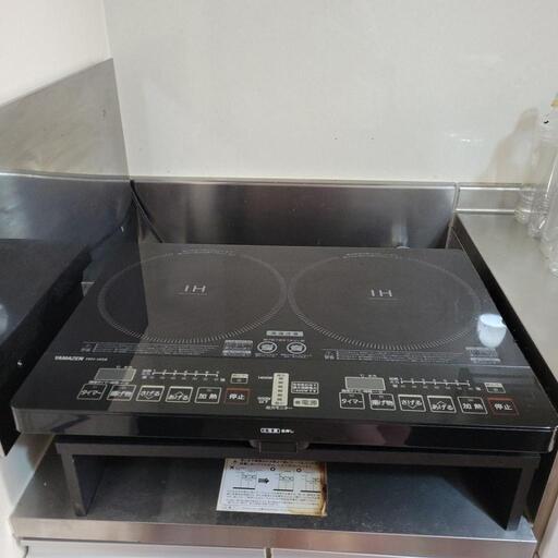 お譲り先、決定しました。AMAZEN 2口 IH調理器 ブラック 中古 専用台付き